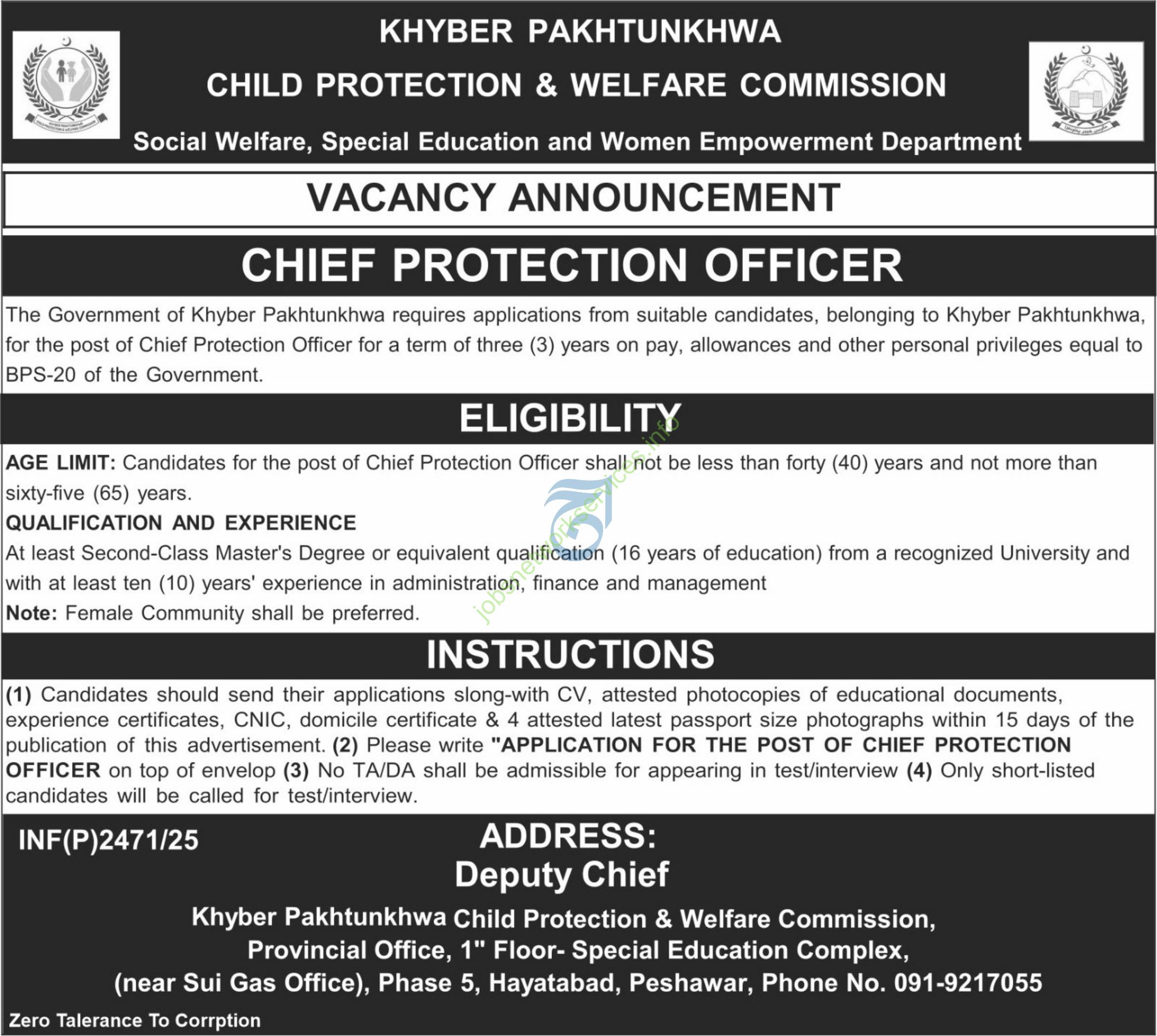 Social Welfare, Special Education and Women Empowerment Department Jobs 2025