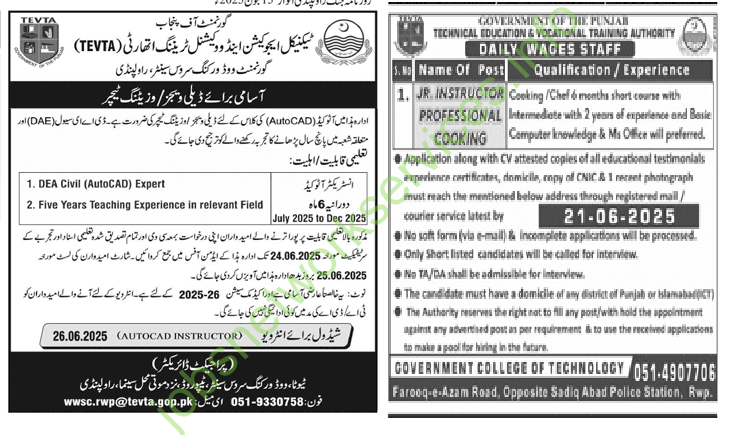 Technical Education and Vocational Training Authority TEVTA Rawalpindi Jobs 2025