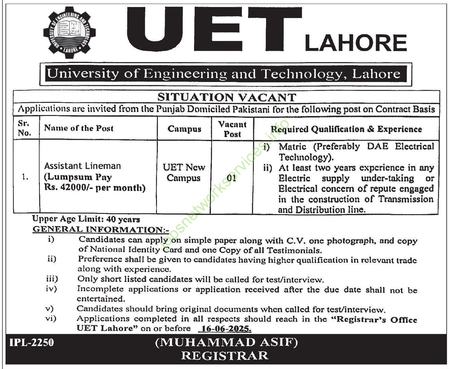 University of Engineering and Technology UET Lahore Jobs 2025