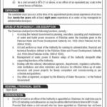 Ministry Of Water Resources Career Opportunity As Chairman Wapda