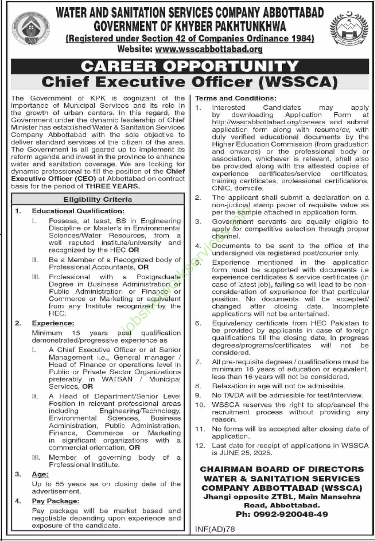 Water and Sanitation Services Company Abbottabad Jobs 2025