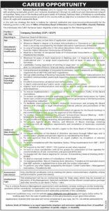 National Bank of Pakistan – Career Opportunity