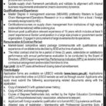 Lahore Electric Supply Company (LESCO) – Chief Supply Chain Management Officer Position