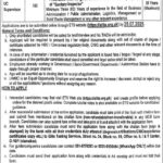 Lahore Waste Management Company - Career Opportunities