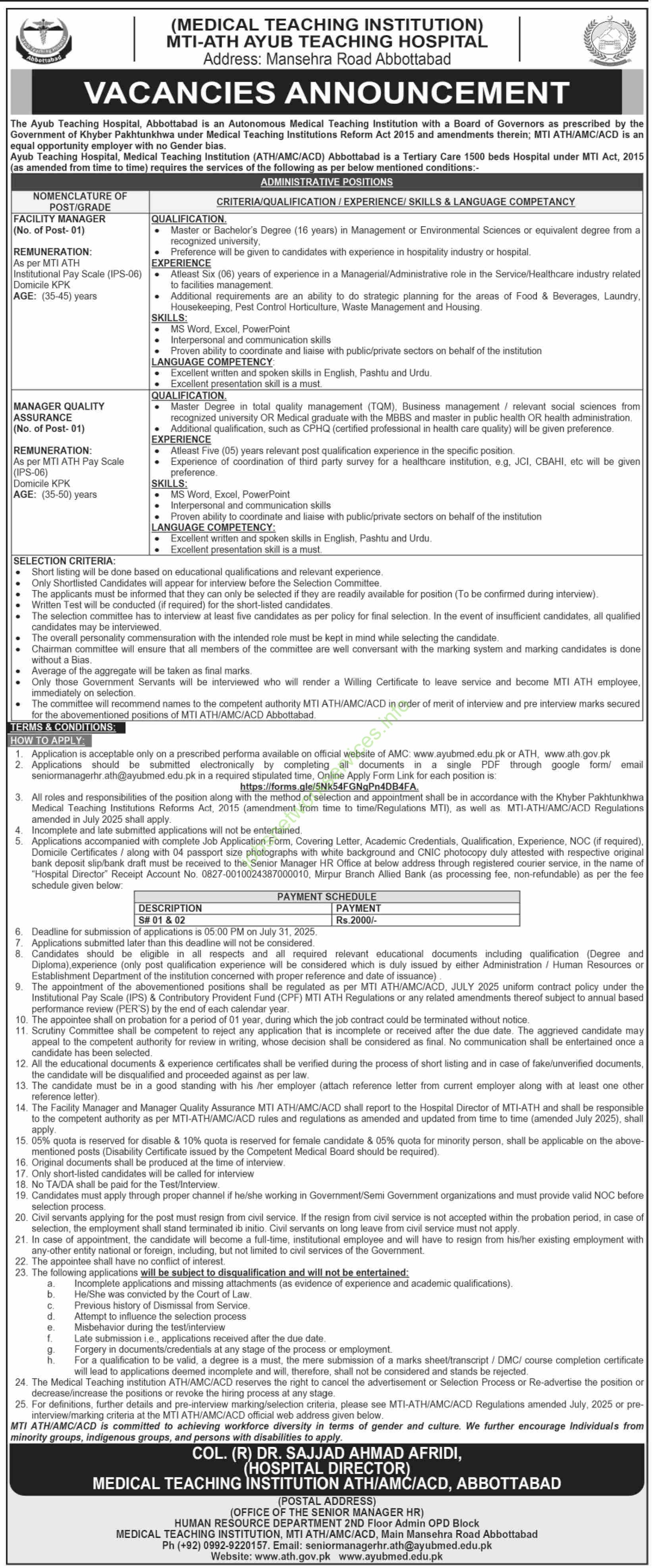 Ayub Teaching Hospital ATH Abbottabad Jobs 2025 Latest MTI Jobs