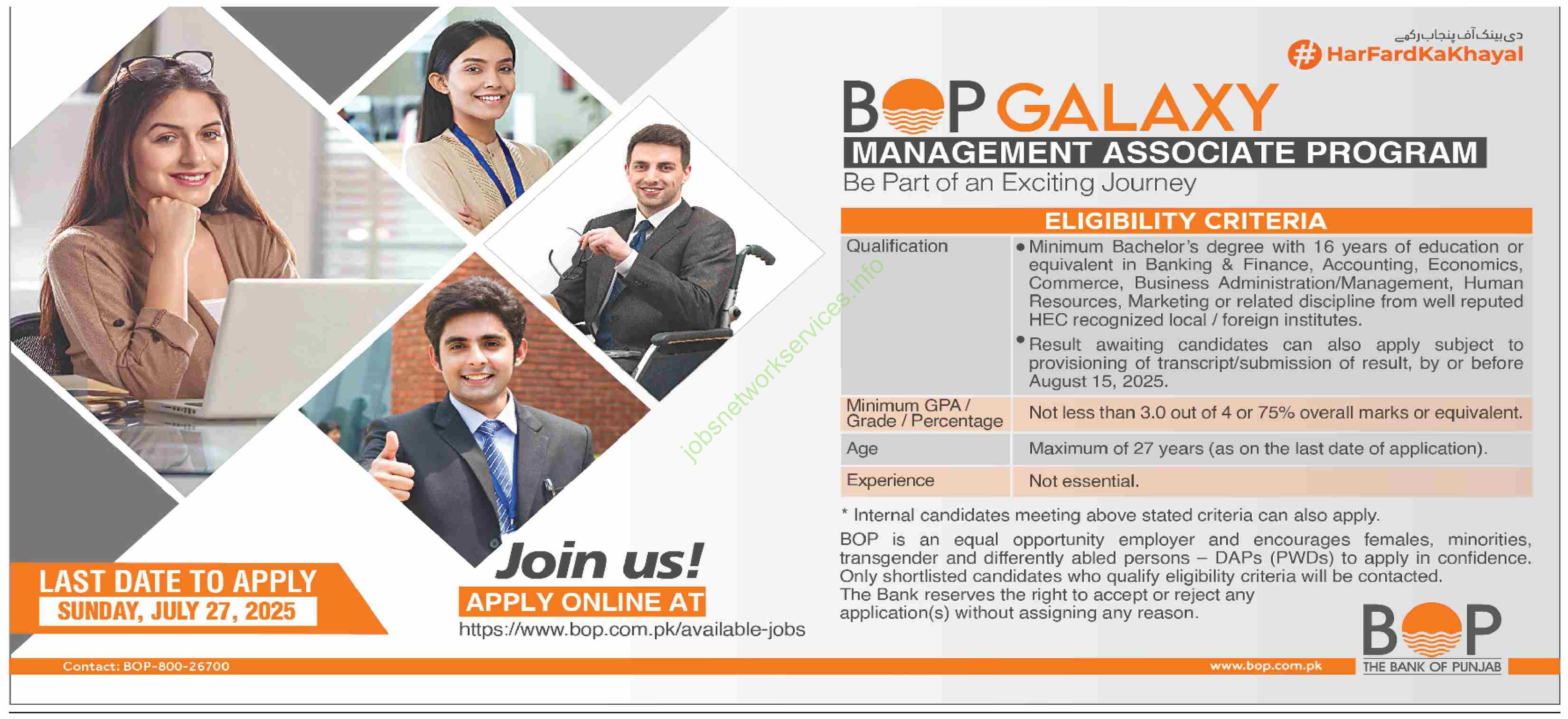 Join Our Team BOP's Management Trainee Technology 2025