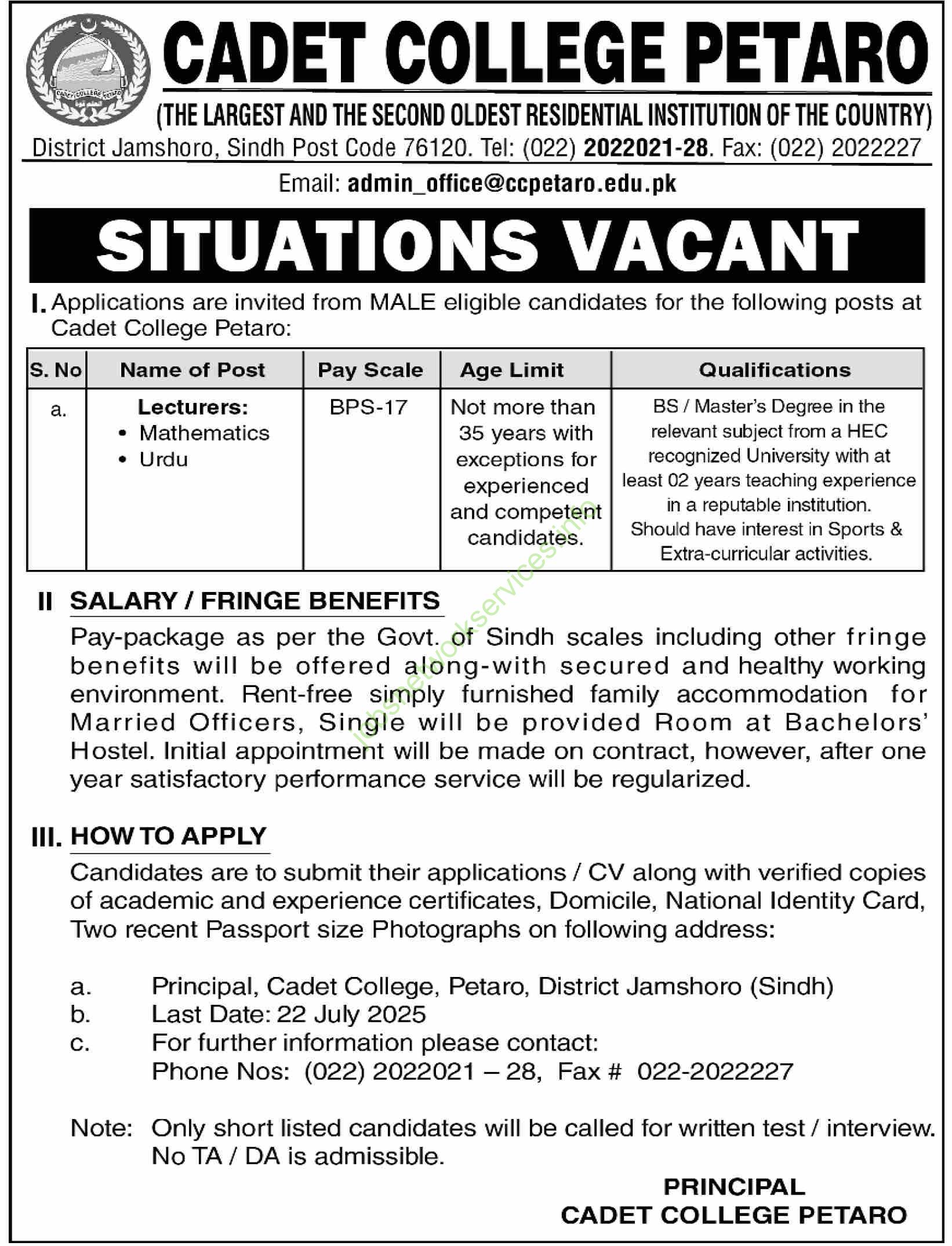 Cadet College Petaro Jobs 2025