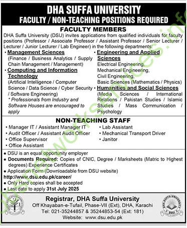 DHA Suffa University DSU Jobs 2025