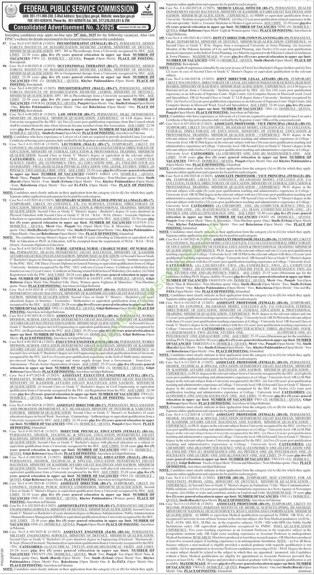 Federal Public Service Commission FPSC Jobs 2025