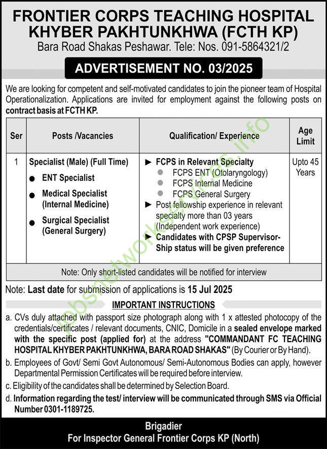 Frontier Corps Teaching Hospital Khyber Pakhtunkhwa Jobs 2025 Latest FCTH KP Jobs