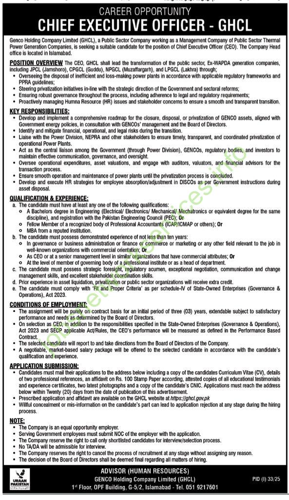 Genco Holding Company Limited GHCL Jobs 2025