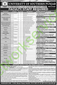 University of Southern Punjab, Multan Announces Faculty and Staff Positions