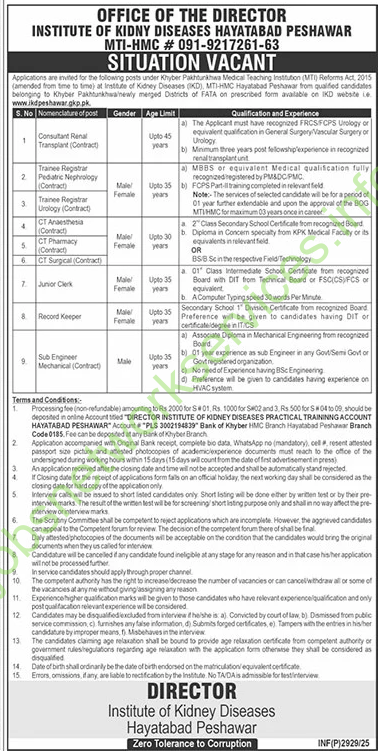 Institute of Kidny Diseases Hayatabad Peshawar Jobs 2025