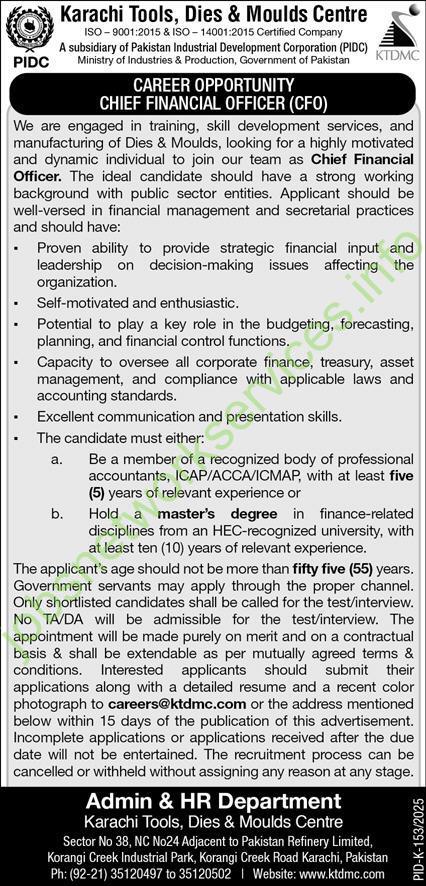 Karachi Tools Dies & Moulds Centre PIDC Jobs 2025