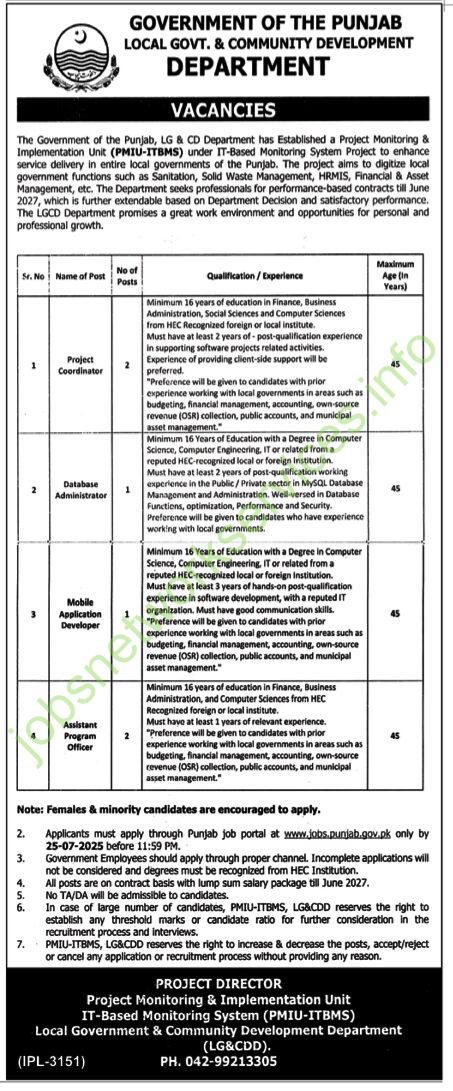 Local Government & Community Development Department Jobs 2025