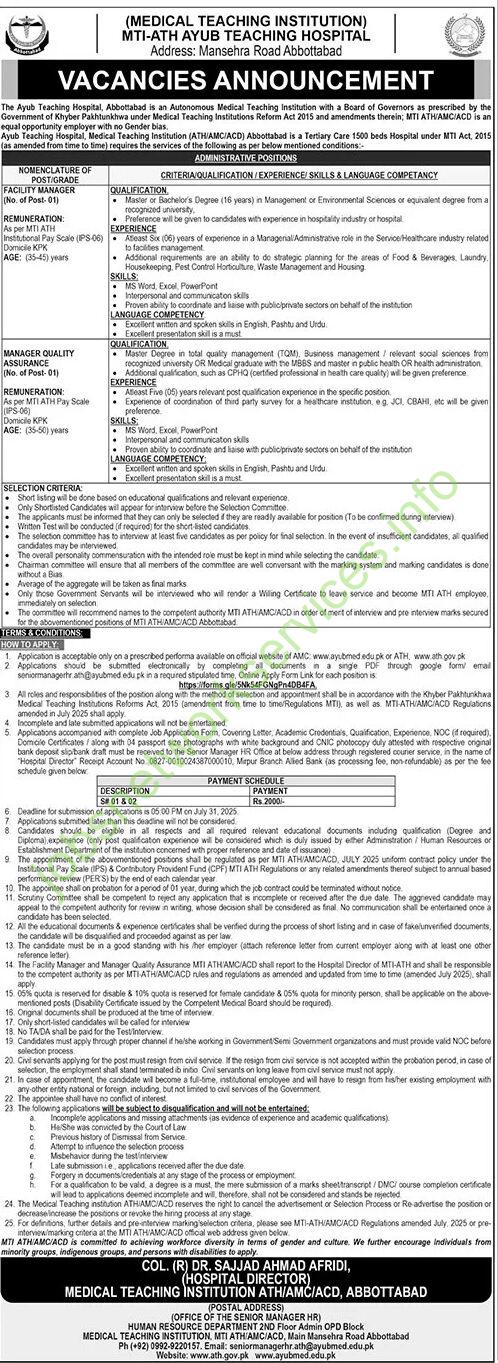 Medical Teaching Institution MTI Jobs 2025 Latest