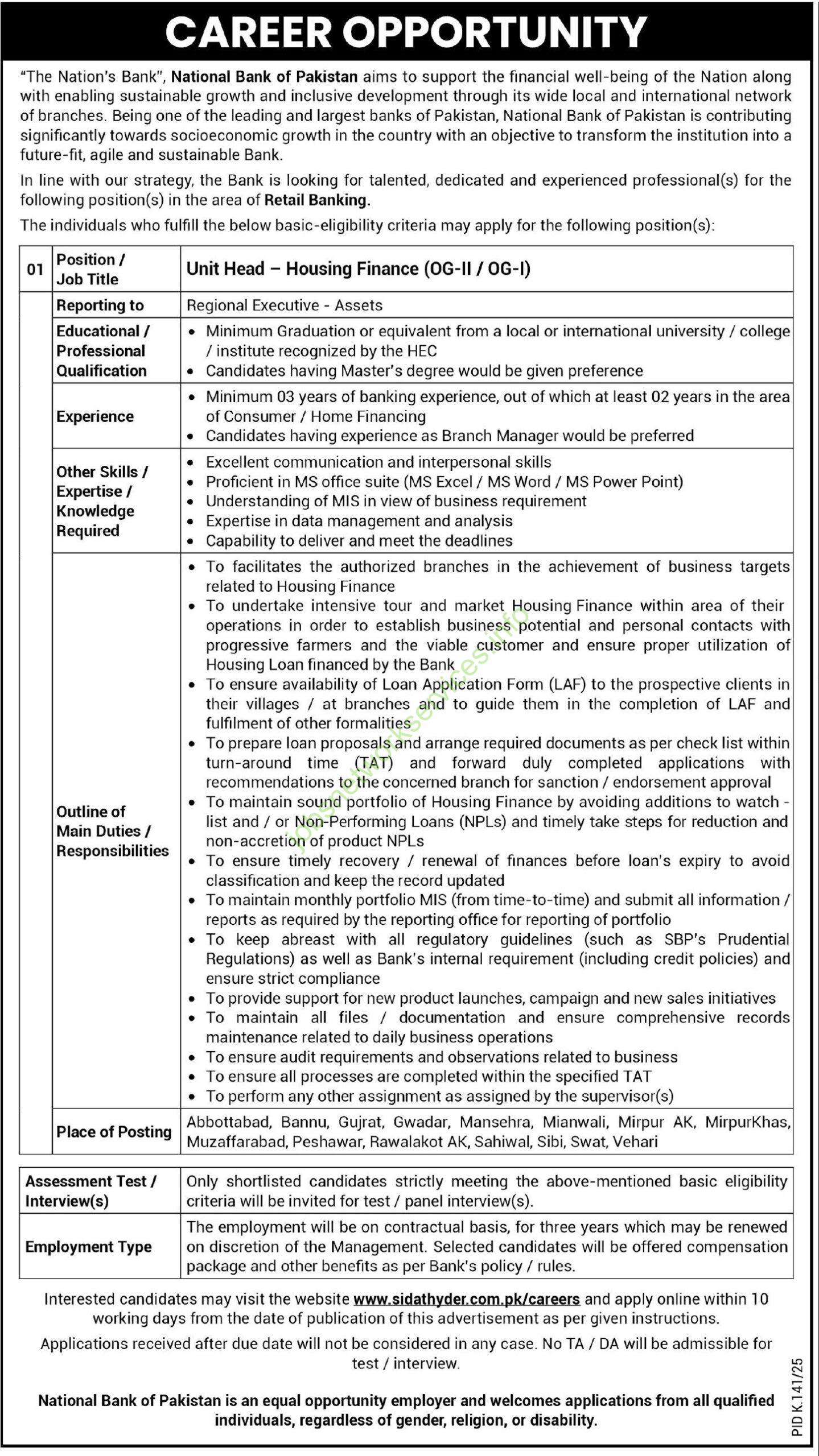 NBP Unit Head Housing Finance Jobs 2025 Latest