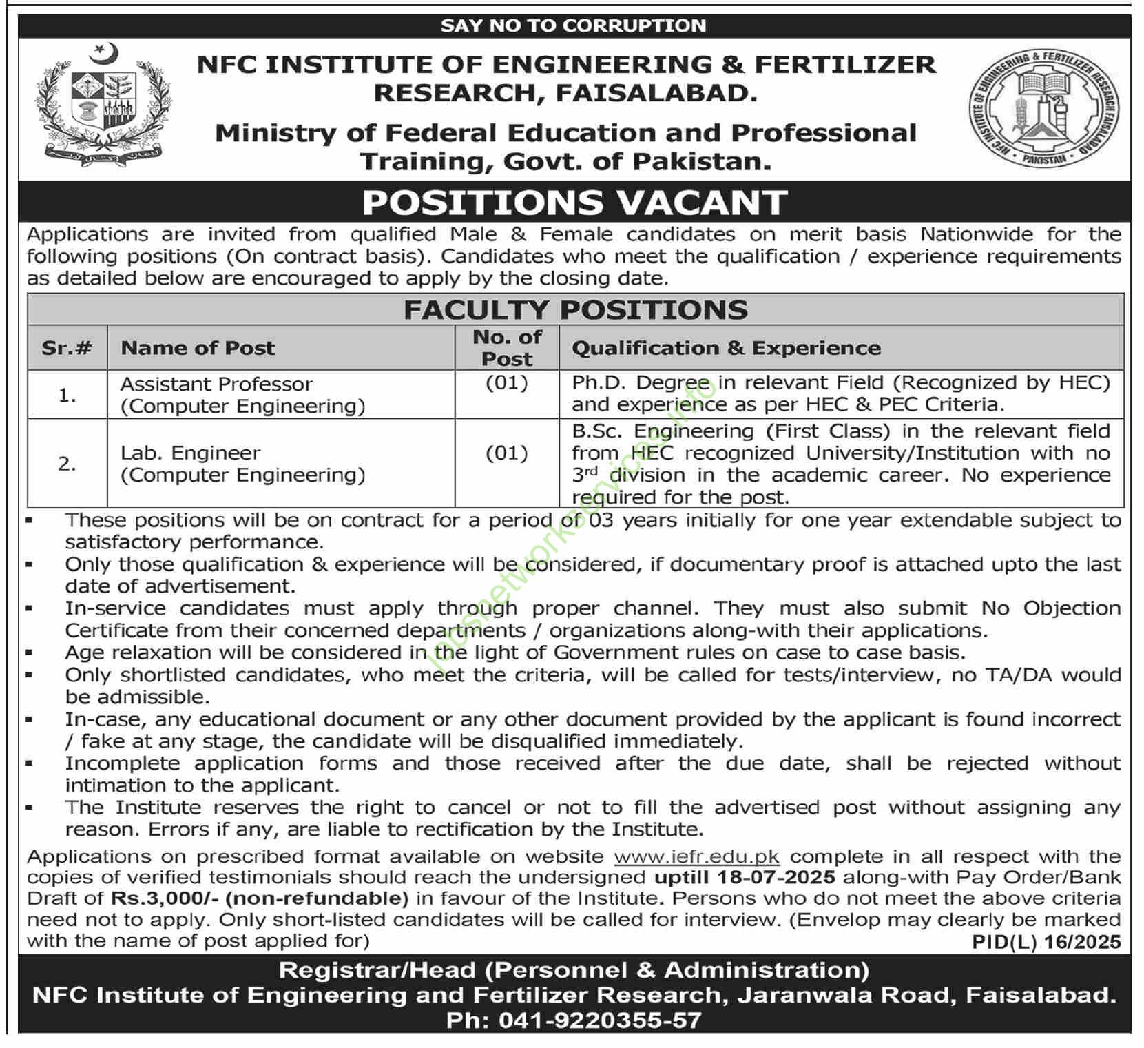 NFC Institute of Engineering & Fertilizer Research Faisalabad Jobs 2025