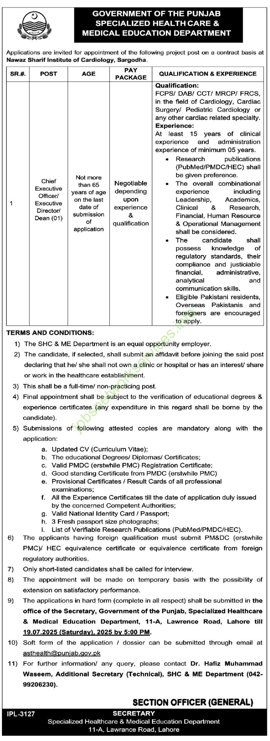 Nawaz Sharif Institute of Cardiology Sargodha Jobs 2025