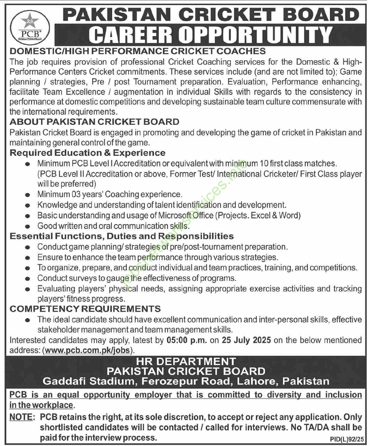 Pakistan Cricket Board PCB Jobs 2025