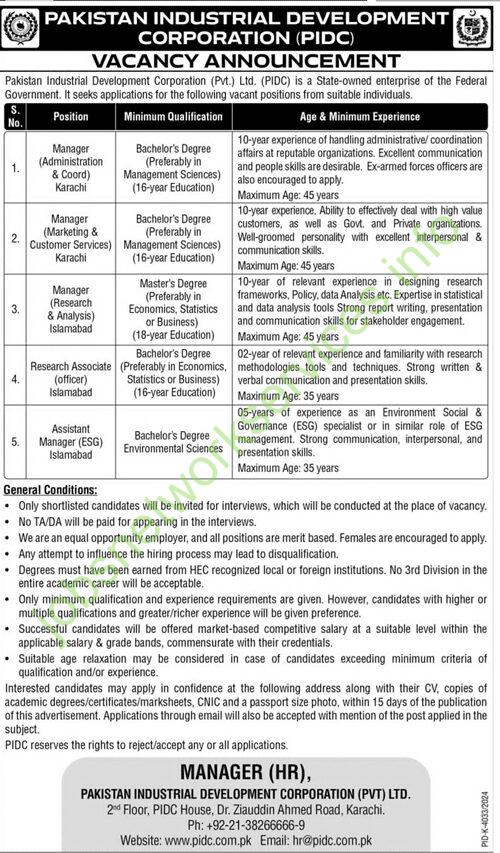 Pakistan Industrial Development Corporation PIDC Jobs 2025