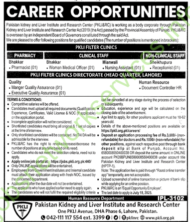 Pakistan Kidney and Liver Institute and Research Center PKLI & RC Jobs 2025