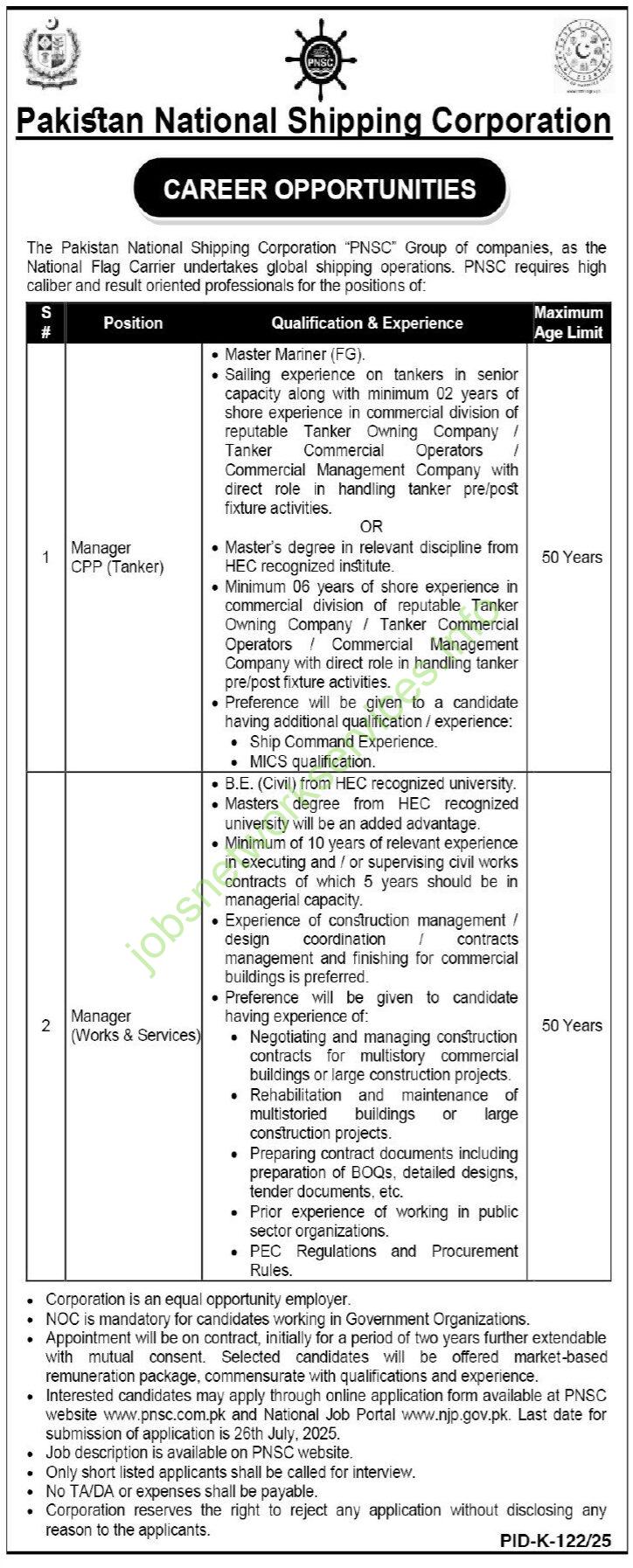 Pakistan National Shipping Corporation PNSC Jobs 2025