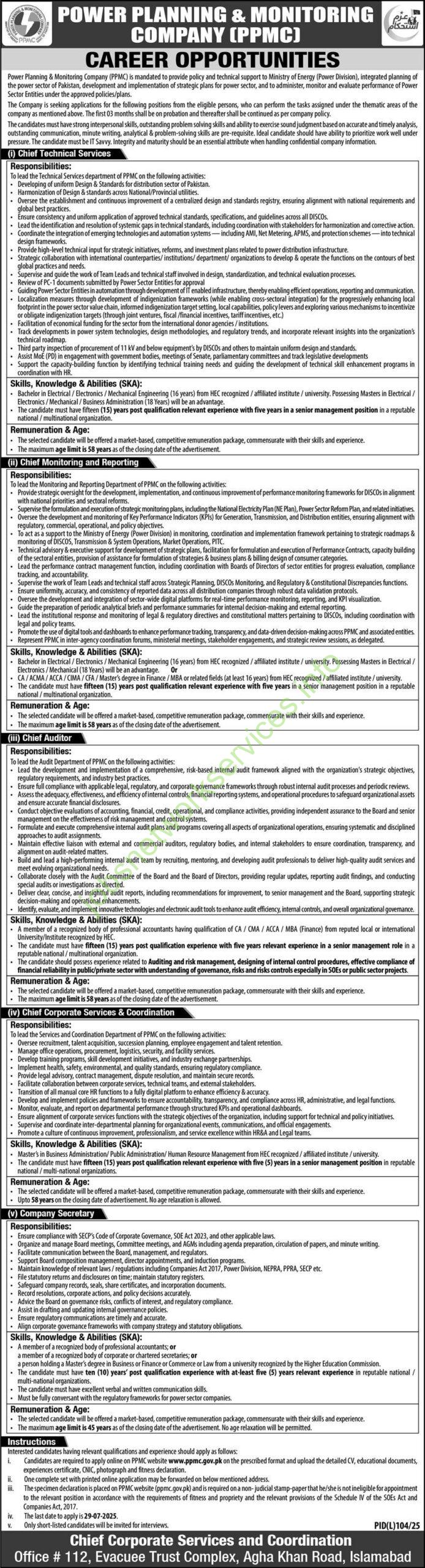 Power Planning & Monitoring Company PPMC Jobs 2025
