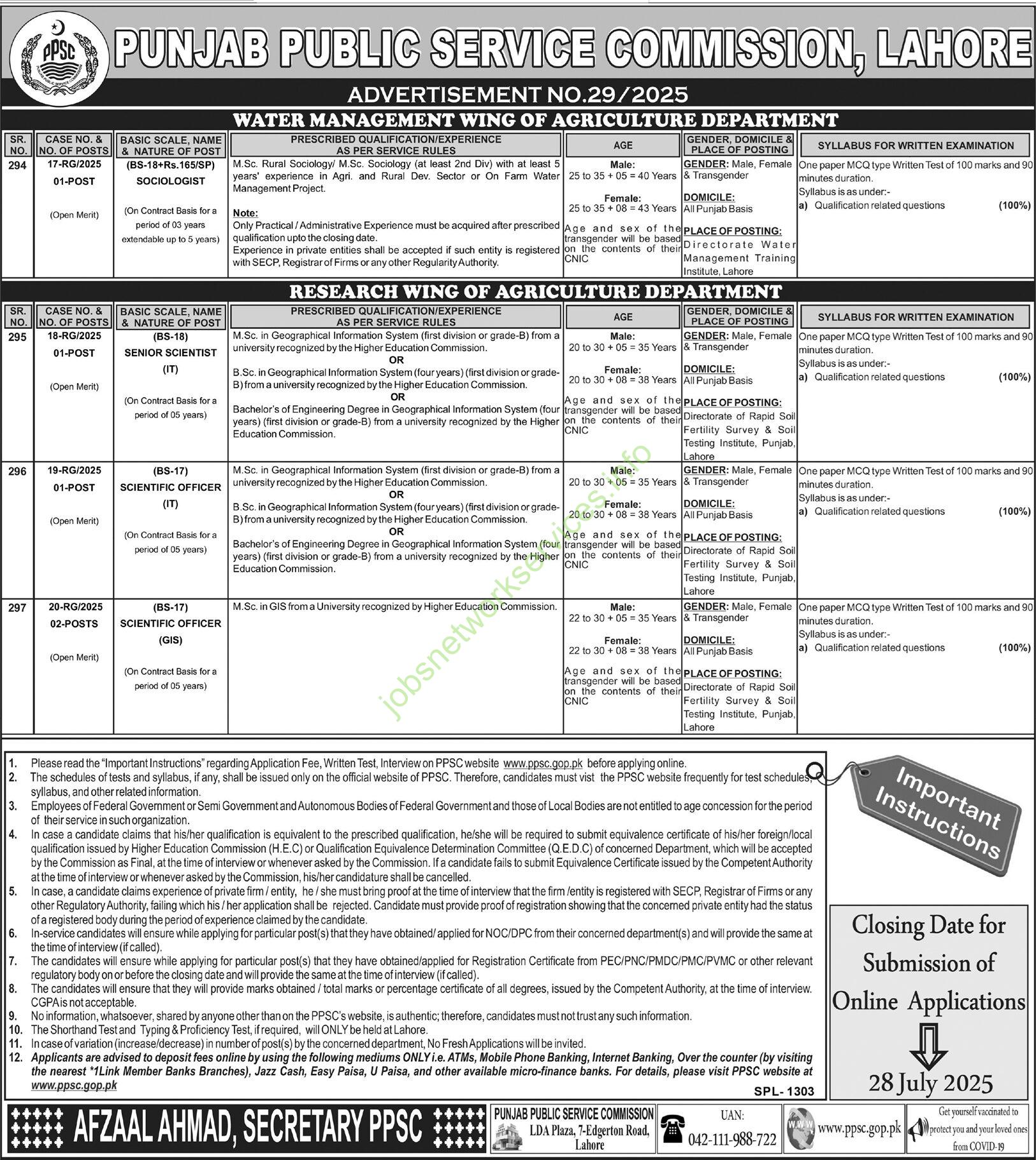 Punjab Public Service Commission PPSC Jobs 2025 for Scientific Officer, Senior Scientist & Sociologist