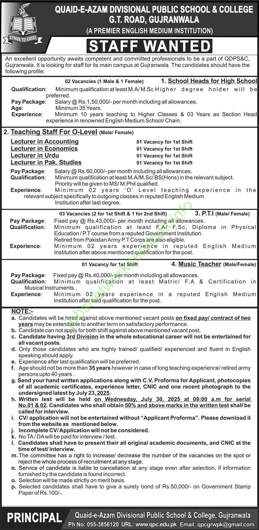 Quaid-E-Azam Divisional Public School & College Gujranwala Jobs 2025