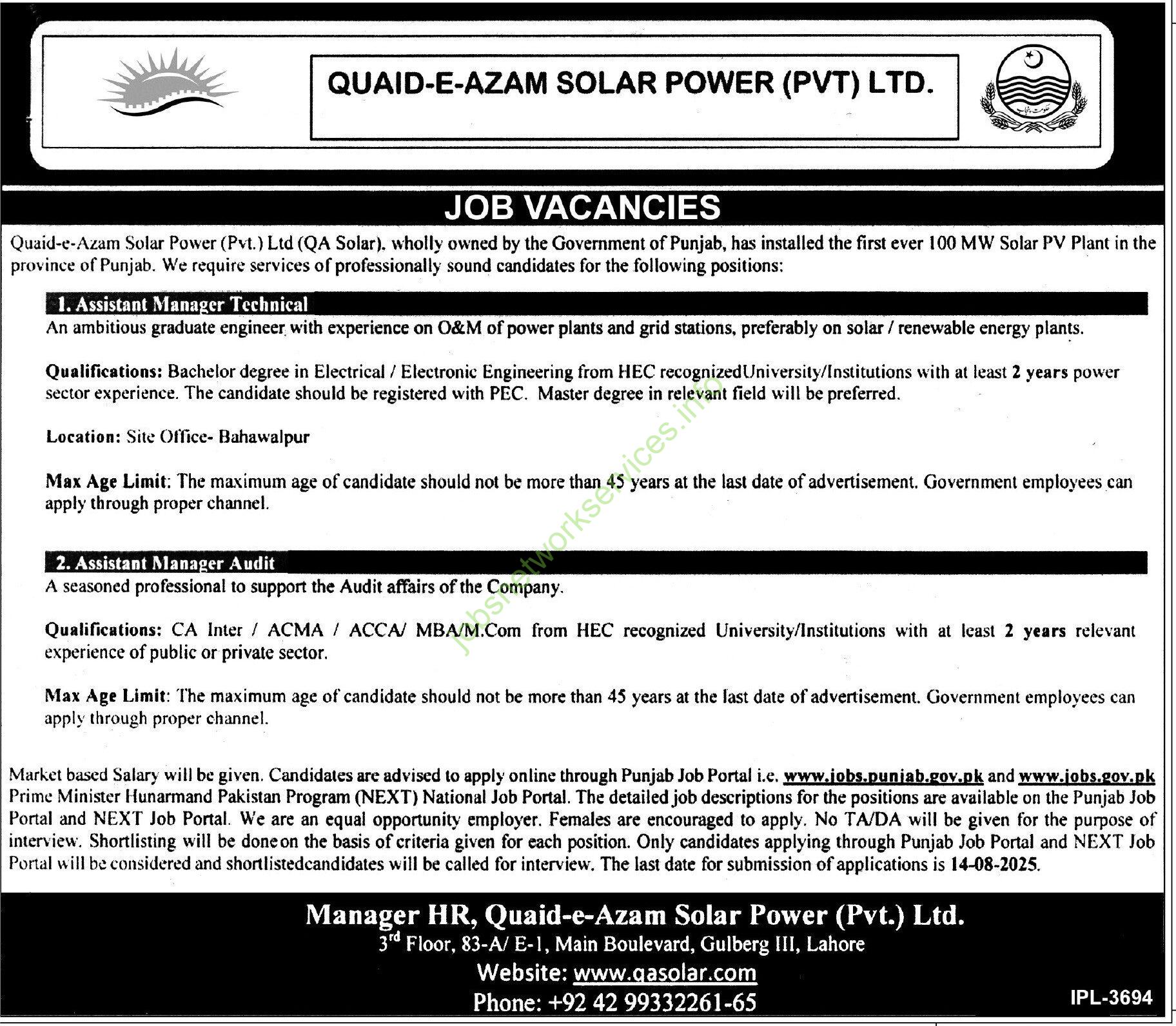 Quaid-e-Azam Solar (PVT) Ltd QA Solar Jobs 2025