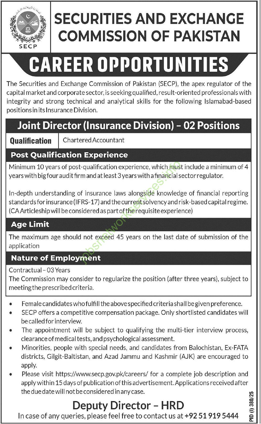 Securities and Exchange Commission of Pakistan SECP Jobs 2025 Latest