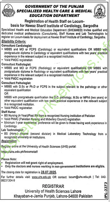 Specialized Health Care and Medical Education Department Jobs 2025