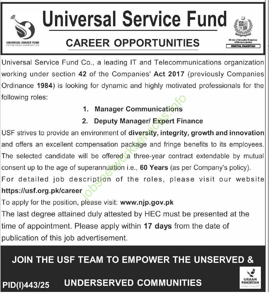 Universal Service Fund USF Jobs 2025