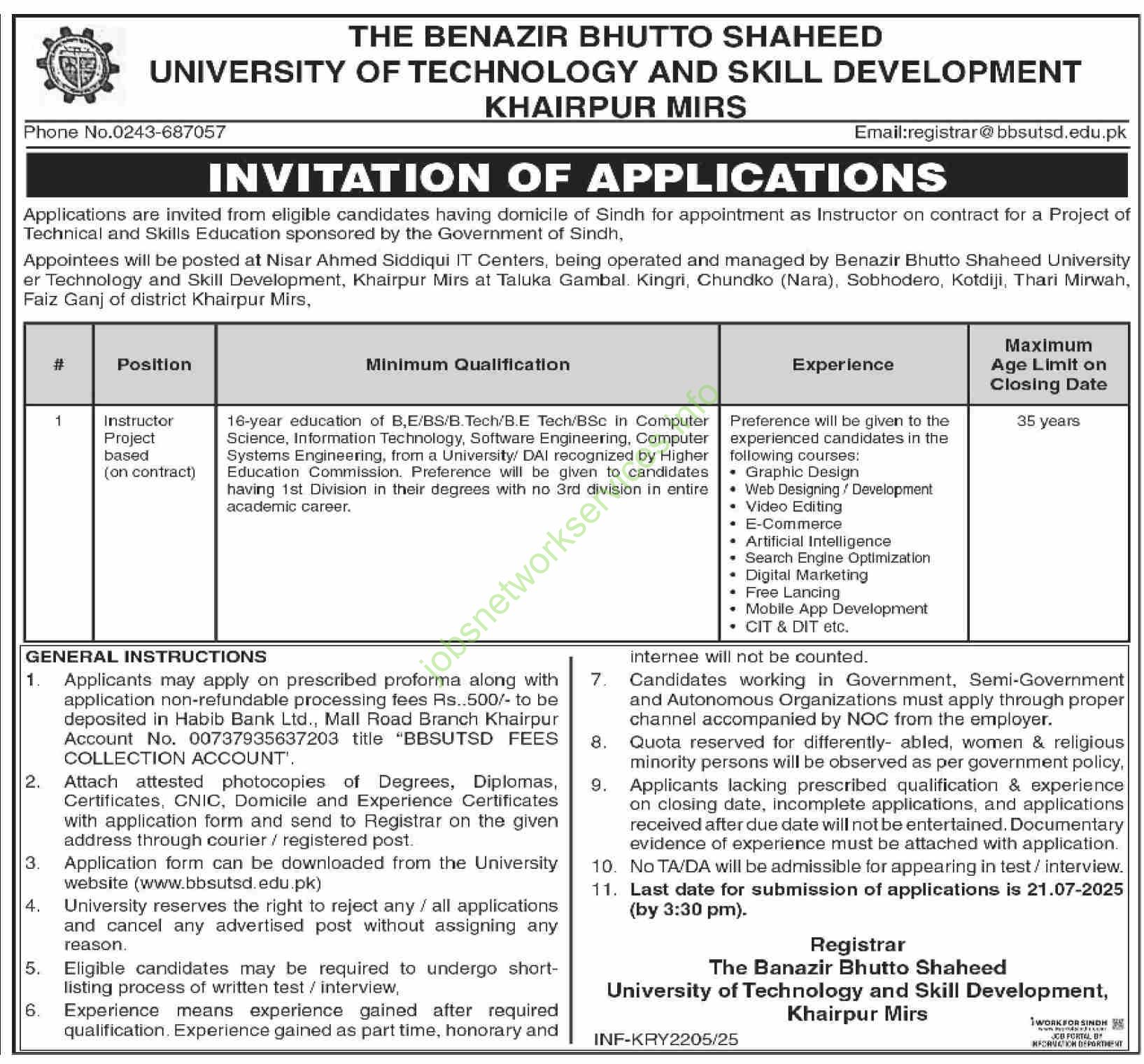 University of Technology and Skill Development Sindh Jobs 2025