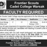 Cadet College Warsak CCW New Jobs 2025