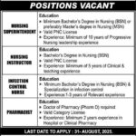Health & Education Foundation Central Park Medical College & Teaching Hospital POSITIONS VACANT 2025