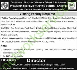 Precision Systems Training Centre - Lahore (Pakistan Council Of Scientific & Industrial Research) Jobs 2025