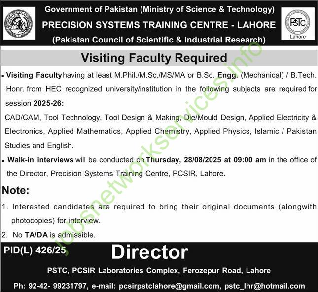 Precision Systems Training Centre - Lahore (Pakistan Council Of Scientific & Industrial Research) Jobs 2025
