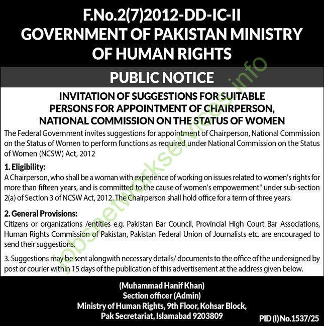 National Commission On The Status Of Women New Jobs 2025