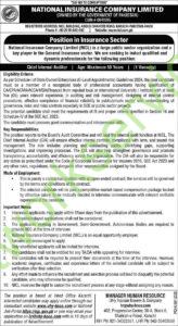 National Insurance Company Limited (NICL) New Jobs 2025