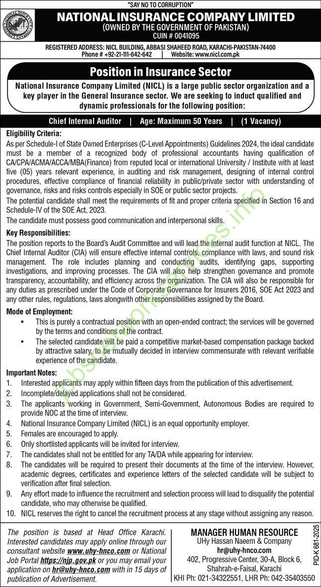 National Insurance Company Limited (NICL) New Jobs 2025