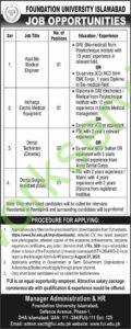 Foundation University Islamabad Job Opportunities 2025