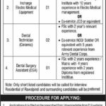 Foundation University Islamabad Job Opportunities 2025