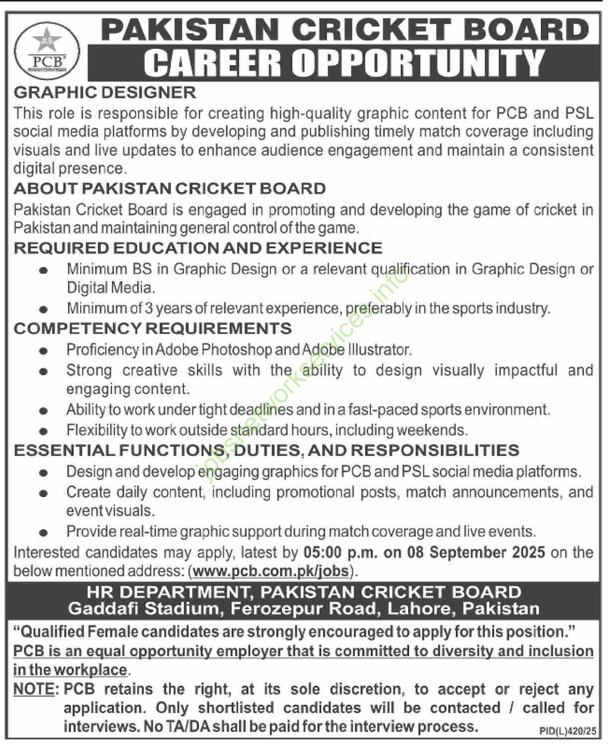 Pakistan Cricket Board Career Opportunity