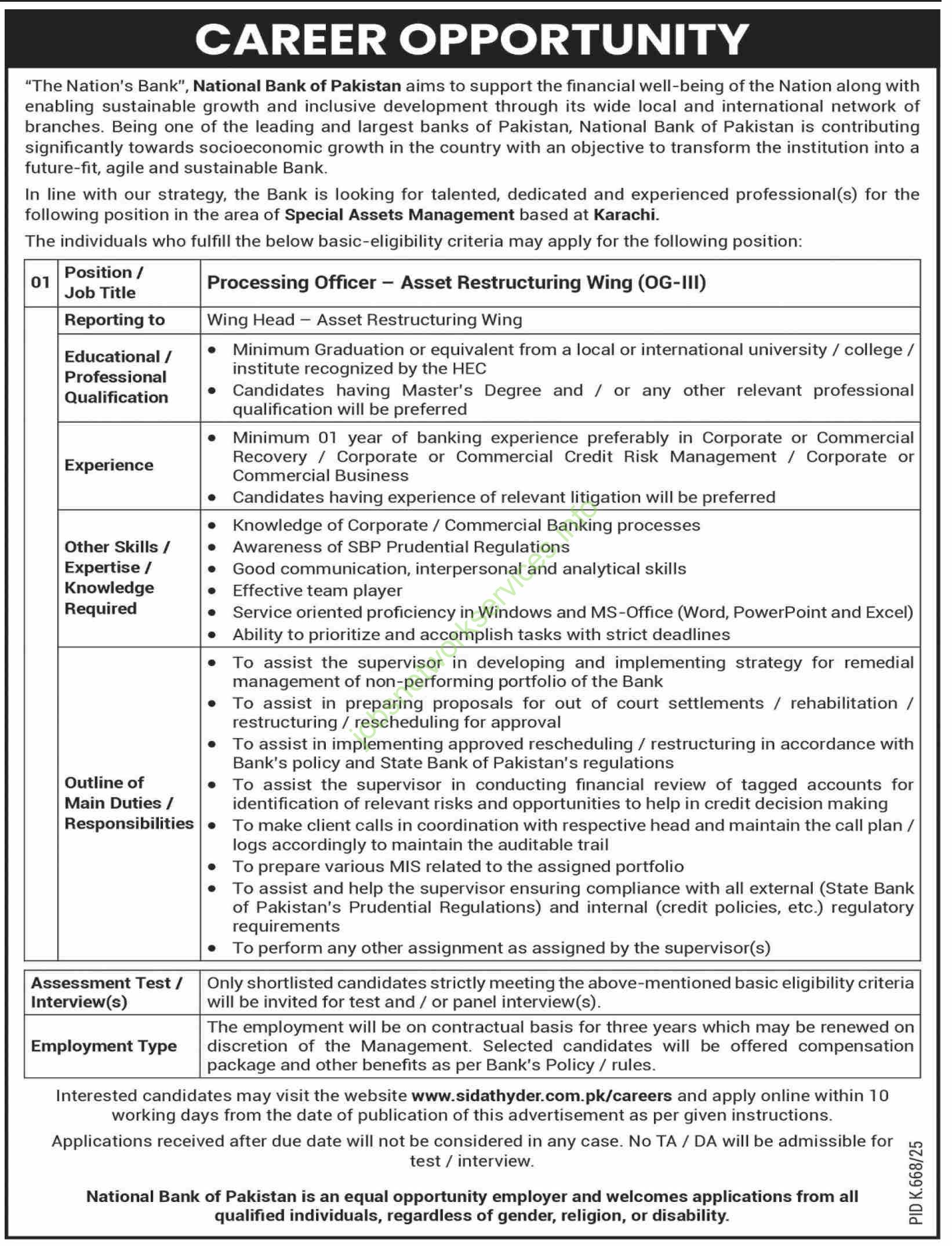 National Bank of Pakistan NBP New Jobs 2025