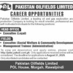 Pakistan Oilfields Limited POL New Jobs 2025