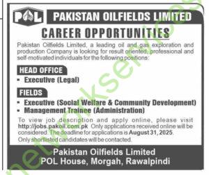 Pakistan Oilfields Limited POL New Jobs 2025