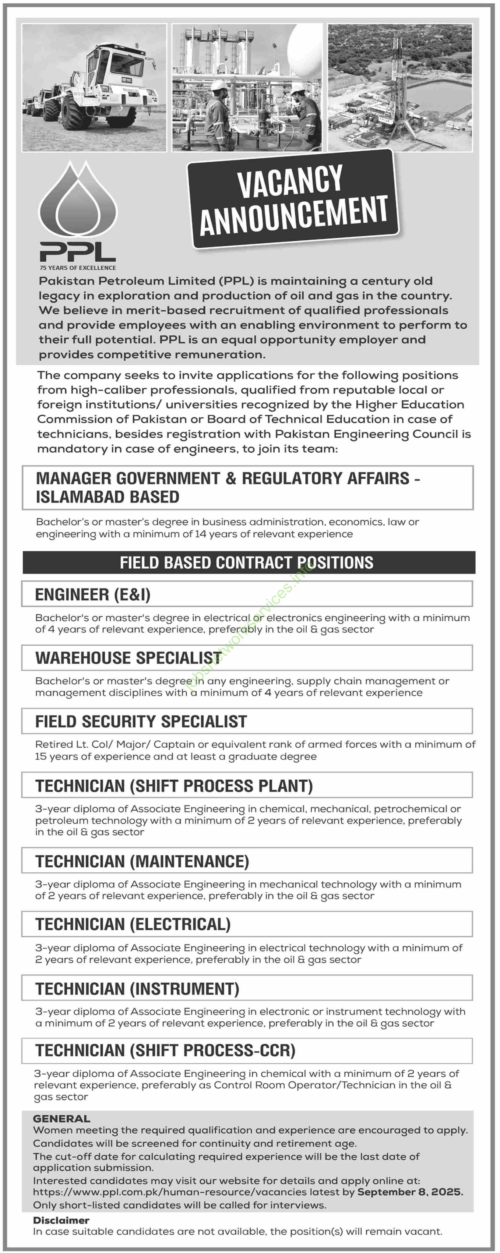 Pakistan Petroleum Limited (PPL) New Jobs 2025
