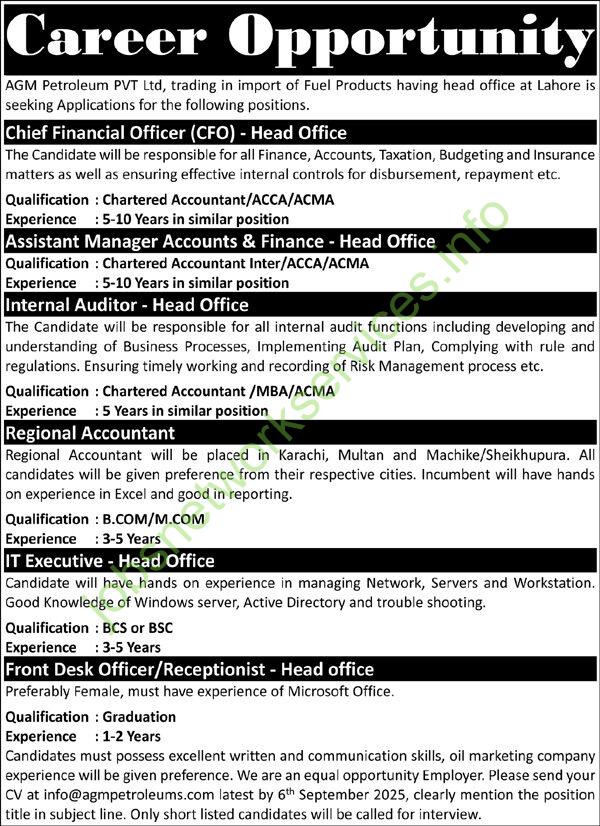 AGM Petroleum Pvt Ltd Career Jobs 2025